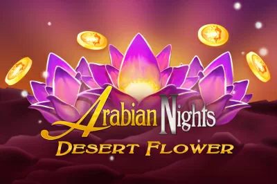 Arabian Nights Desert Flower